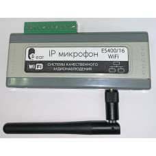 IP-микрофон ES400/16 WiFi, 4 канала с расширенной защитой аудиоданных