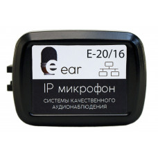 IP микрофон E-20/16