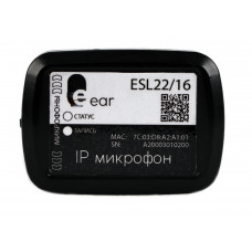 IP микрофон ESL22/16 (m3)